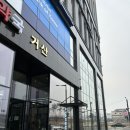 탕정우리약국 이미지