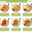 집사의하루 혜화점 이미지