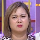 속옷나래 이미지