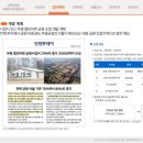 이편한세상마켓 네이버블로그