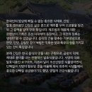 에브리쉐어 이미지
