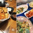 교촌치킨 번동점 이미지