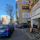 청주일라이트 부모님 효도선물로 좋은 돌침대 체험장