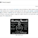 마크해리스 이미지