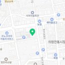 교촌치킨 의령점