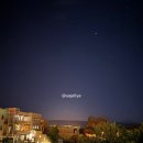 나라차 중계 태권도장 | 모두투어 패키지 튀르키예 여행 7박 9일 후기(3일차)