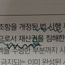 질문있습니다 이미지