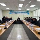 재단법인 포항테크노파크 이미지