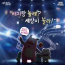 해치비디오 이미지