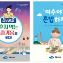 표준식당 이미지