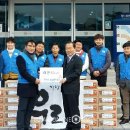 부자동네공인중개사사무소 이미지