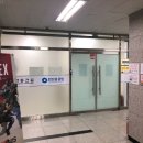 능실초등학교앞 사거리 이미지