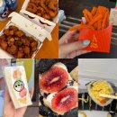 [경주] 황리단길 간식 추천 | 대게닭강정, 황남쫀드기, 교리김밥, 타르당, 이치니산도 내돈내산 솔직후기