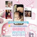 모태안여성병원 이미지