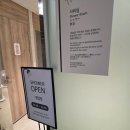 초원루 네이버블로그
