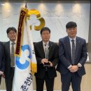 남부새마을금고 이미지