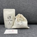 숲한의원 이미지