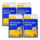 영진양행 이미지