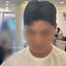 평택미용실 평택역미용실 평택 남자머리 다운펌 강력추천 르마르헤어 예진수석실장