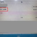 공일토스트 이미지