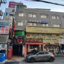 킹노래빠 네이버블로그