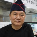 착칸