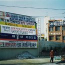 동대신2동주민센터 이미지