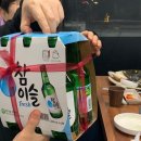 선애수산 | [죠간일기] 올 해 마지막 서울에서의 일주일