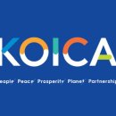 ODA 자격시험을 치르고