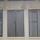 영재교육센터학원 이미지