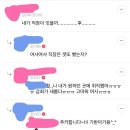 황금연휴를 기다렸던 여시들(tmi: 다음 황금연휴는 2025년) 이미지