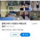 수원-0786 이미지