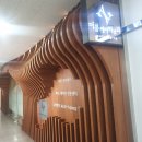 더블에이의원 | 피코하이피코토닝 옥수동피부과에서 받은 리얼후기