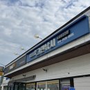 그린좌대낚시터 이미지