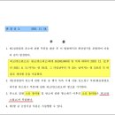 이프컴퍼니