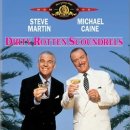화려한 사기꾼 ( Dirty rotten scoundrels 1988 ) 이미지
