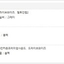26.07.20.월🔴기아 EV4 이미지