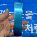 GS25광주본촌점 | [광주세탁소] 매일새옷 “광주세탁라운지” 집에서 편하게 수거/배송