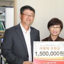 인정만나샘 이미지