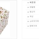 (주)영화의료기 네이버블로그
