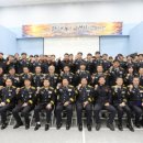 강릉소방서 이미지