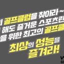 수원-0211 이미지