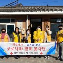 금동아파트경로당 이미지