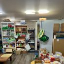 하대동234 이미지