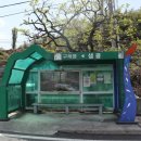충신강항정려각 네이버블로그