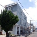 미도여관 이미지