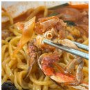 통리 | 40년 이상경력의 찐 태백중식 맛집 후기, 통리반점