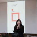 손미