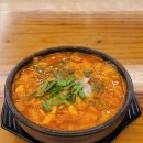 순대당
