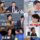 한일수퍼 이미지